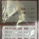 신정수산