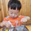 참조은어린이집 이미지