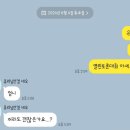 열린연합의원 | 2024년 대학생 열린토론대회 후기