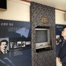 장성수 데일리저널