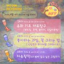 인투인 이미지