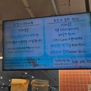 키즈다쿵2(평택점) 이미지