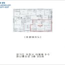 성곡로40번길 이미지