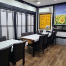 먹자대게 이미지