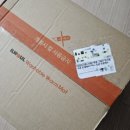 행운세탁 | 키우는 엄마의 대박 행운! 홈쇼핑 공짜찬스 당첨으로 받은 일월 텐셀 그레이 워셔블 카본 온열매트 후기