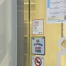 UR(오산시)-[수목원로]-하-5 | 세교영어학원 위드진영어학원에서의 성장을 경험하다