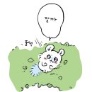 디지털 드로잉(학생) | 중학교 디지털 드로잉 진로직업체험 후기 1: 은평구립...리움에서 탄생한 고퀄리티 학생 일러스트 작품들