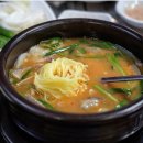 청림돼지국밥 이미지