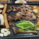 금왕정육