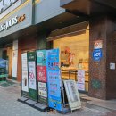 삿갓봉목욕탕 이미지