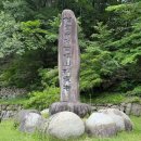 (테마투어)산사투어 이미지