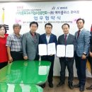 (주)에이플러스라이프 Daum카페