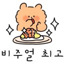 오이드킨(OIDKIN) 이미지