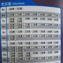 낙민 지하철역(4호선) 네이버블로그