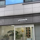 이닌케이크 이미지