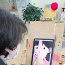 아이패드 디지털드로잉 이미지