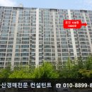 GS25(창원대방점) 이미지