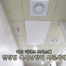 (주)더지안 이미지