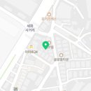 에코빌세탁소 이미지