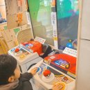 육아일기 청주 포켓몬 가오레 하는곳 (롯데마트, 홈플러스, 이마트)