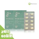 활성2통 이미지