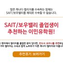 진진석유 이미지