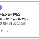 한마음펫 이미지