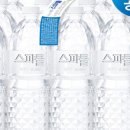 스파클생수