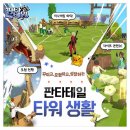 마그마멀티마트 이미지