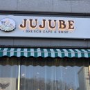 쥬쥬베 | 김포 풍무동 여유롭게 브런치 먹기 좋은 카페 | 쥬쥬베 방문 후기