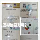 금호교육문화회관 이미지