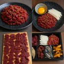 칠칠뭉태기 이미지