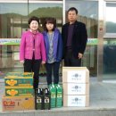 대한실버랜드 이미지