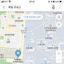 21세기 주유소 이미지