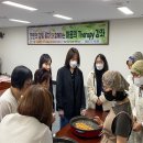 농산물유통사업소
