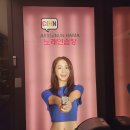 악쓰는하마코인노래연습장 인계점 네이버블로그