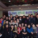 대구우편집중국 이미지