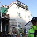 강릉펜션 이미지