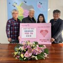 상동경로당 이미지