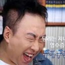 지엘 핏 이미지