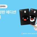 케이시지