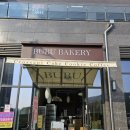 부부베이커리(BUBU BAKERY)