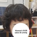 퀸맨즈헤어