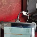 고속카센타 이미지