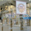 갤러리안경 모라점 이미지