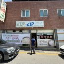 오리와생태의만남 이미지