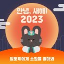 포레포레