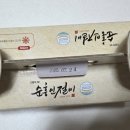 영주약국 이미지