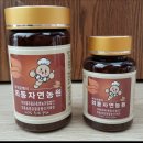 외동농원 네이버블로그