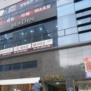 헤어마딘 | 서면 머리잘하는곳 헤어마딘 1인미용실이라 좋아 서면 미용실 추천